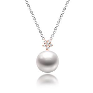 South Sea Pearl Diamond Pendant (12.4mm)