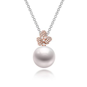 South Sea Pearl Diamond Pendant (11.5mm)