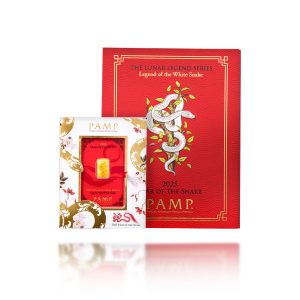 Lunar Gold Bar - Year of Snake 2025 (Preorder)
